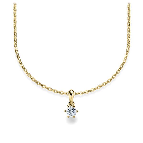 [RU-1576] Collier Weißgold 585