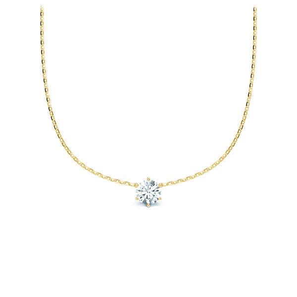 [RU-1580] Collier Weißgold 585