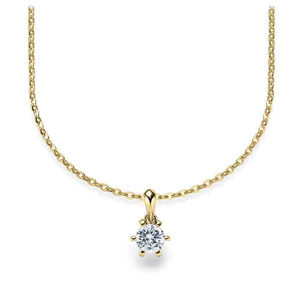 [RU-1576] Collier Weißgold 585