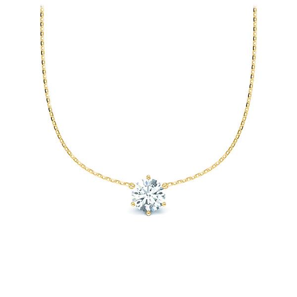 [RU-1580] Collier Weißgold 585