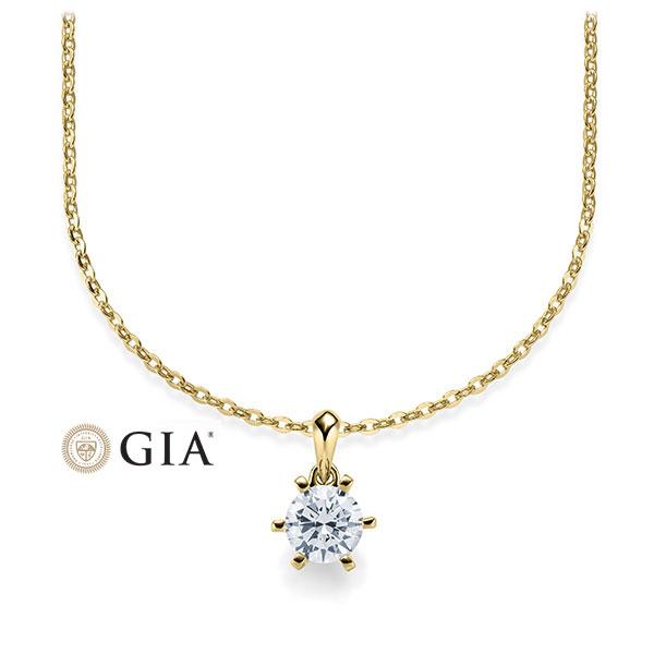 [RU-1576] Collier Weißgold 585