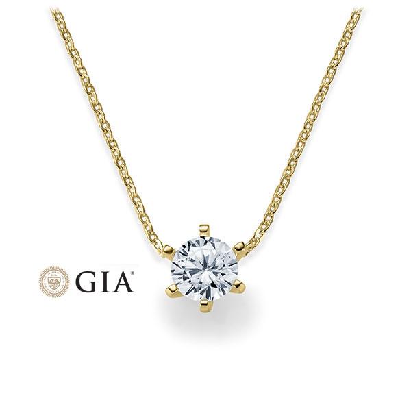 [RU-1580] Collier Weißgold 585