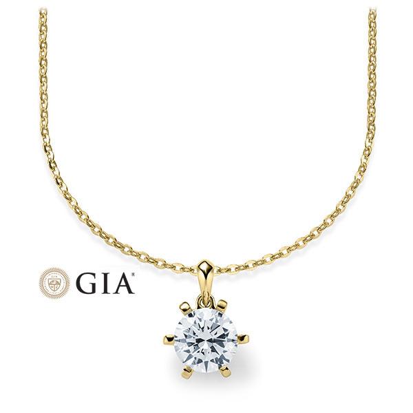 [RU-1576] Collier Weißgold 585