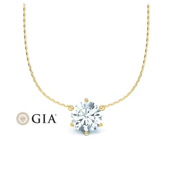 [RU-1580] Collier Weißgold 585