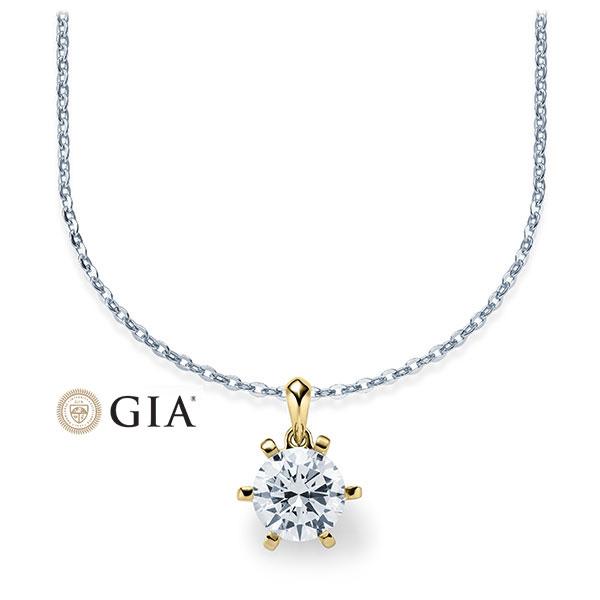 [RU-1576] Collier Weißgold 585