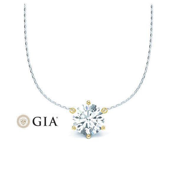 [RU-1580] Collier Weißgold 585