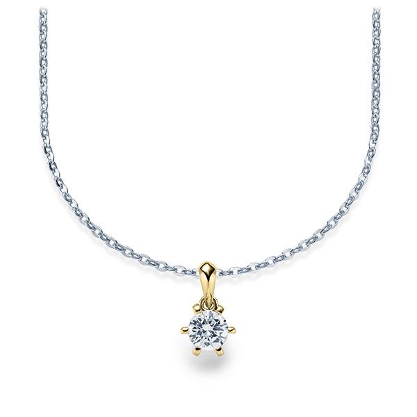 [RU-1576] Collier Weißgold 585