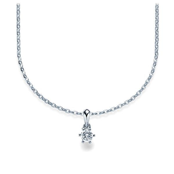 [RU-1576] Collier Weißgold 585