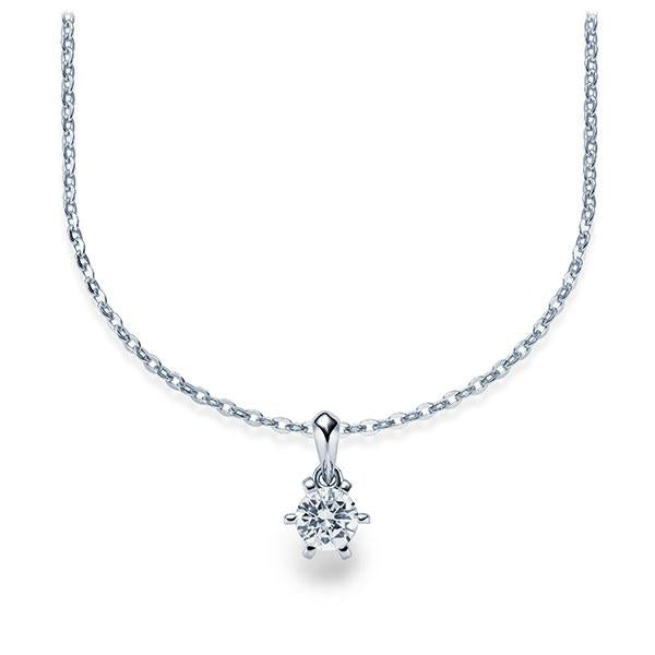 [RU-1576] Collier Weißgold 585