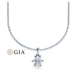 [RU-1576] Collier Weißgold 585