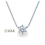 [RU-1580] Collier Weißgold 585