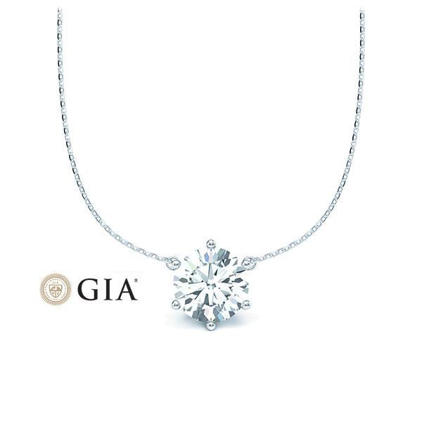 [RU-1580] Collier Weißgold 585