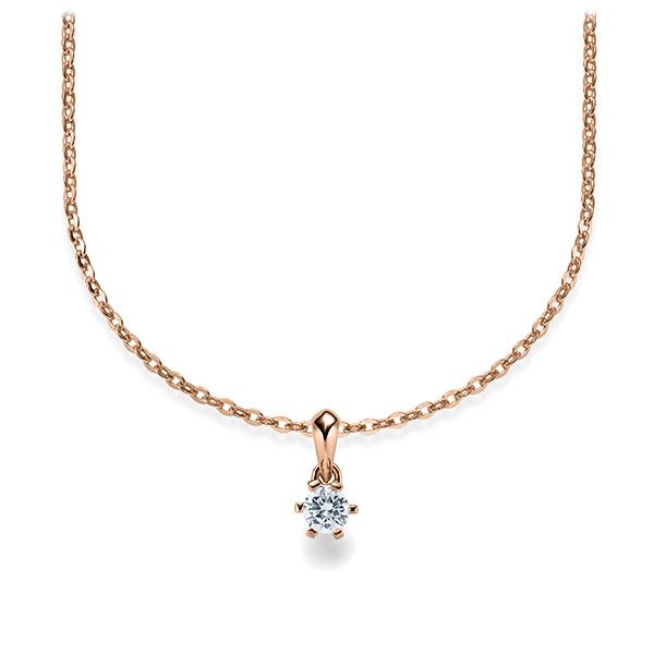 [RU-1576] Collier Weißgold 585