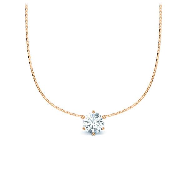 [RU-1580] Collier Weißgold 585