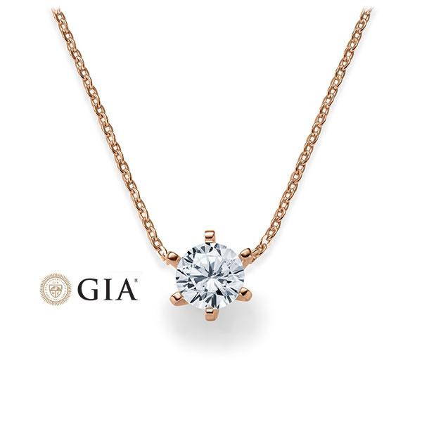 [RU-1580] Collier Weißgold 585