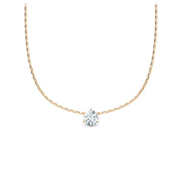 [RU-1580] Collier Weißgold 585