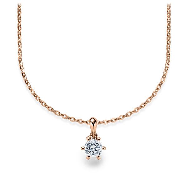 [RU-1576] Collier Weißgold 585