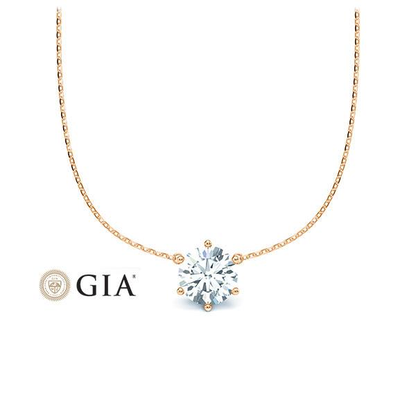 [RU-1580] Collier Weißgold 585