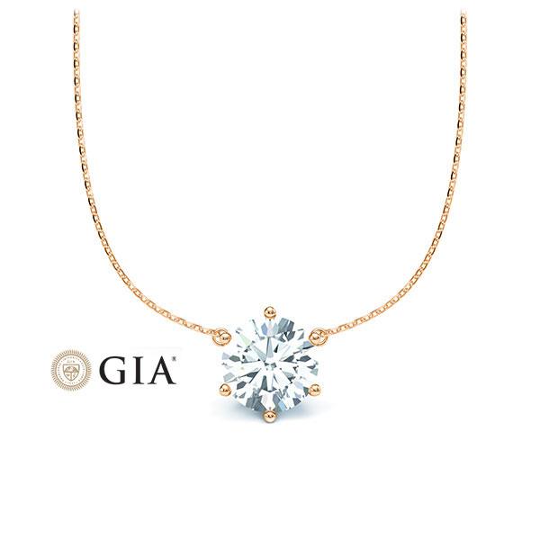 [RU-1580] Collier Weißgold 585