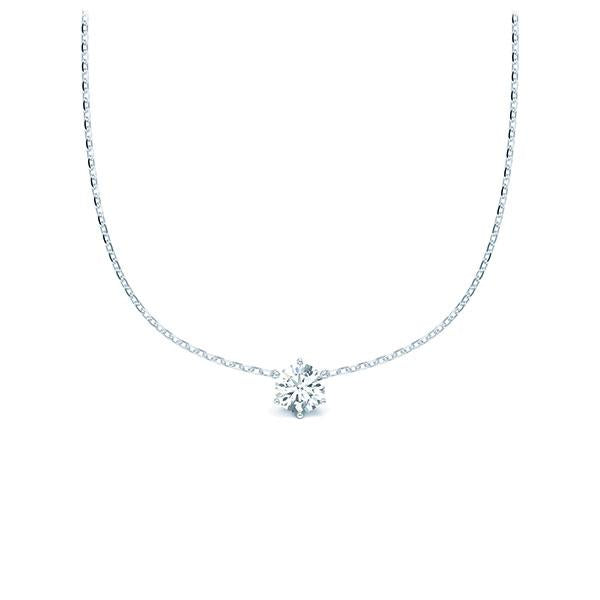 [RU-1580] Collier Weißgold 585