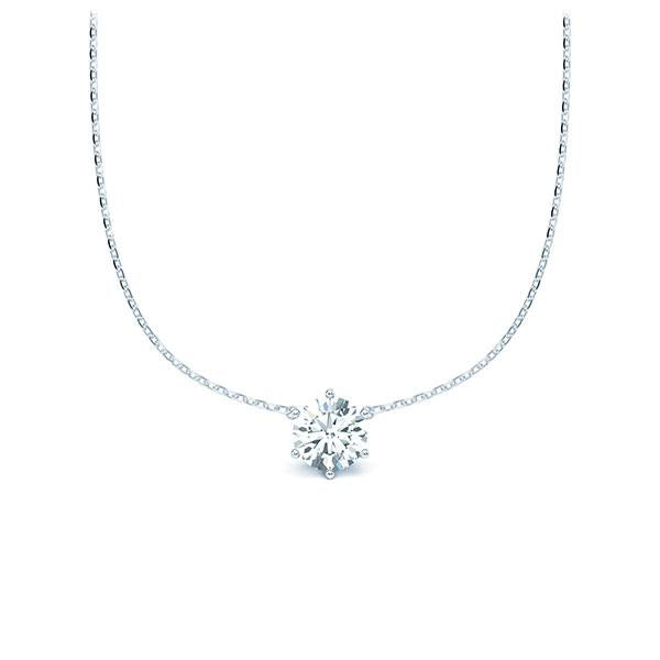 [RU-1580] Collier Weißgold 585