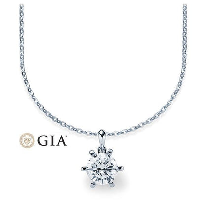 [RU-1576] Collier Weißgold 585