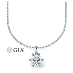 [RU-1576] Collier Weißgold 585