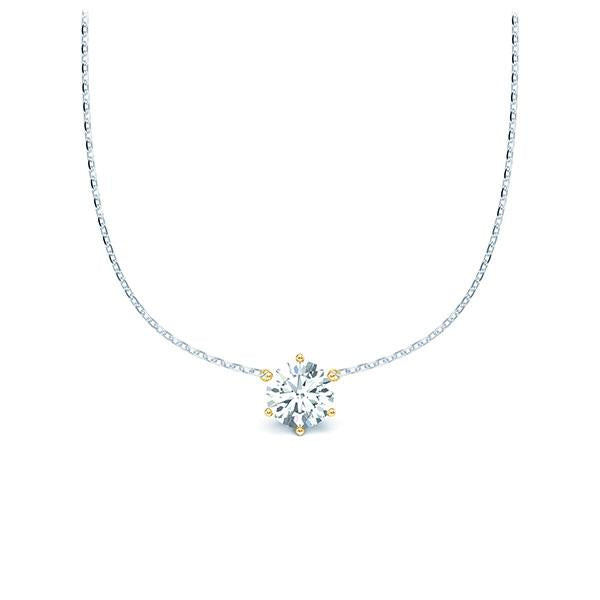 [RU-1580] Collier Weißgold 585