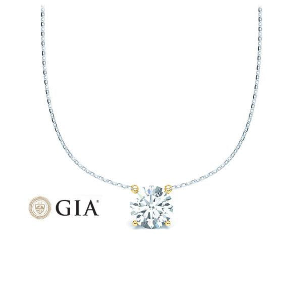 [RU-1582] Collier Weißgold 585