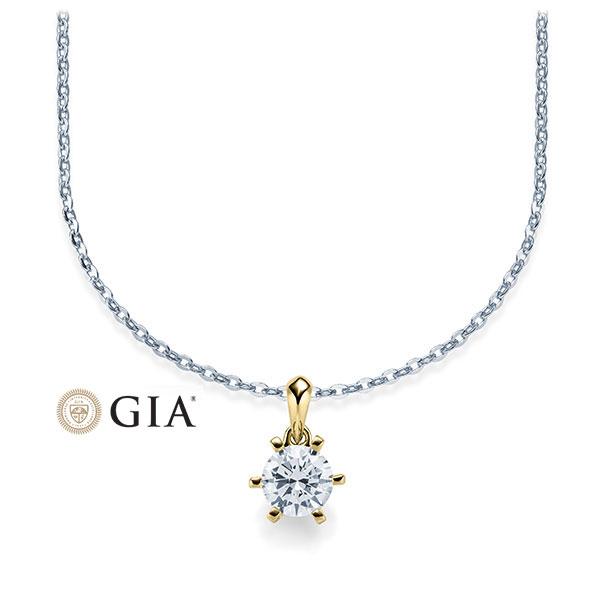 [RU-1576] Collier Weißgold 585