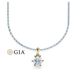 [RU-1576] Collier Weißgold 585