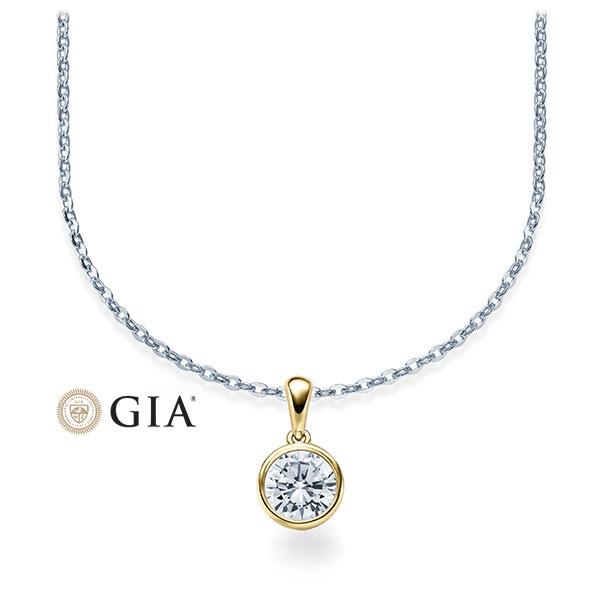 [RU-1579] Collier Weißgold 585