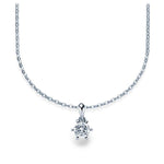 [RU-1576] Collier Weißgold 585