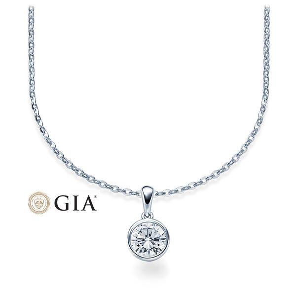 [RU-1579] Collier Weißgold 585