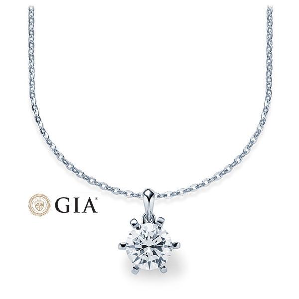 [RU-1576] Collier Weißgold 585