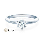 [RU-1568] Verlobungsring Weißgold 585