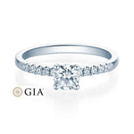 [RU-1594] Verlobungsring Weißgold 750