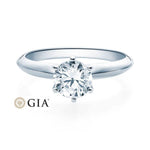 [RU-1568] Verlobungsring Weißgold 585