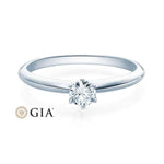 [RU-1568] Verlobungsring Weißgold 585